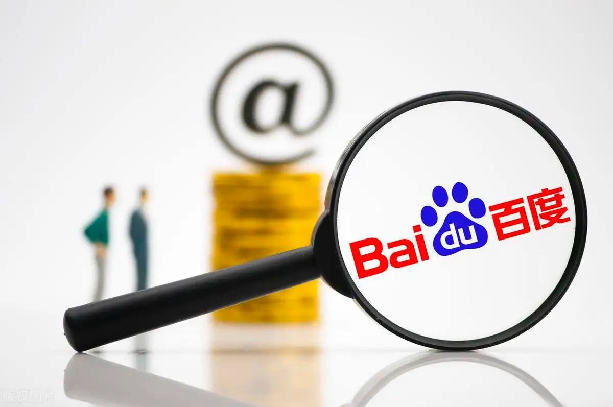 夜市套圈元个圈