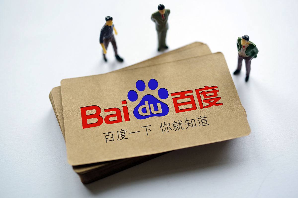 众赢国际版官网网址警方回应香港女游客在台车站遭性侵